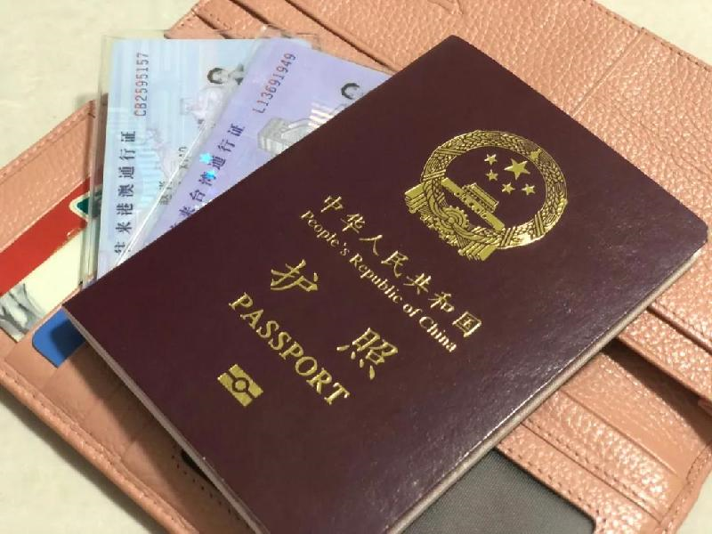 授权证书定制-红金大气喜庆风