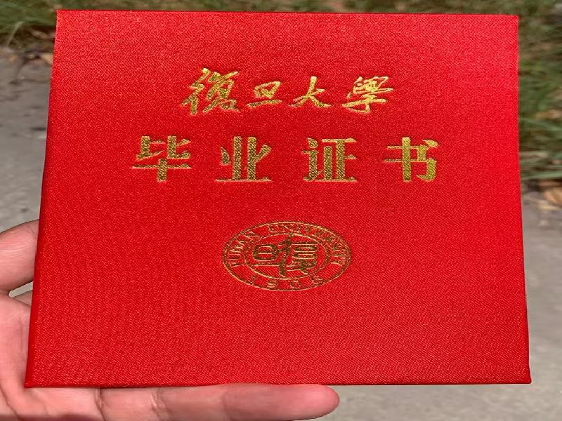客户案例1-证书定制